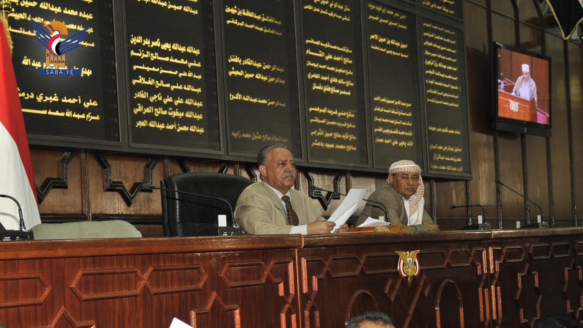 مجلس النواب يستأنف جلسات أعماله السبت المقبل